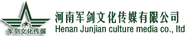 山東中航泰達(dá)復(fù)合材料有限公司