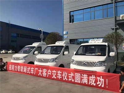 宿州市東風(fēng)帶翼展廂式貨車(chē)銷(xiāo)售代理價(jià)格