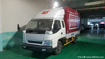 直降1萬(wàn)元 遵義江鈴新凱運(yùn)廂式貨車(chē)促銷(xiāo)