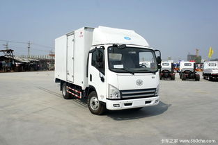 虎v載貨車(chē)讓利0.2萬(wàn)促銷(xiāo)中