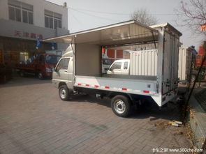 馭菱vq1 1.1l 單排廂式售貨車(chē)