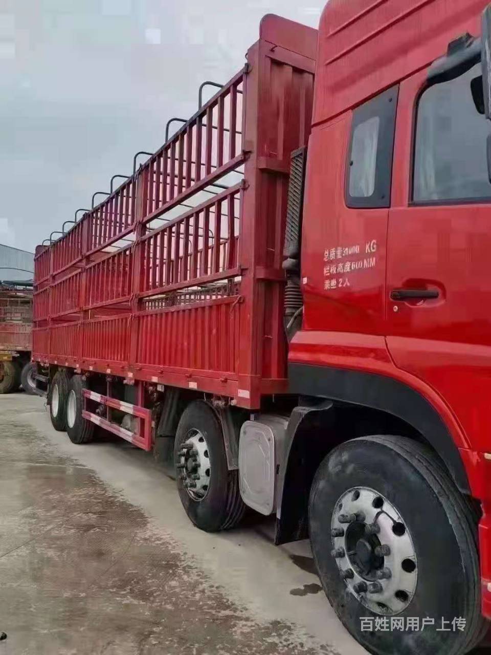 【圖】- 九米六廂式貨車(chē) 可提檔過(guò)戶(hù)可分期 首付7萬(wàn)開(kāi)回.