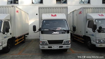 優(yōu)惠六千 臺(tái)州江鈴新順達(dá)廂式貨車(chē)促銷(xiāo)