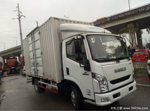 直降1.4萬(wàn) 蘇州躍進(jìn)超越c廂式貨車(chē)促銷(xiāo)